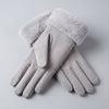 Women's Warm Winter Gloves